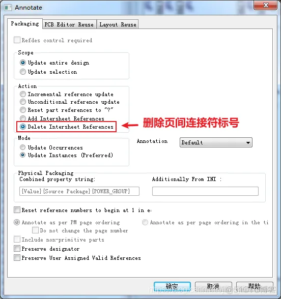 cadence 页间连接符标号的 删除，添加，更新_右键_02